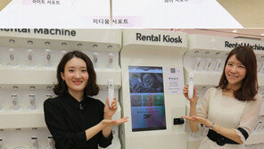 상품 바코드만 찍으세요…집으로 배송해 드려요