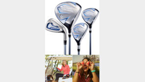 더 가볍게, 더 화려하게…‘여심’ 유혹하는 골프