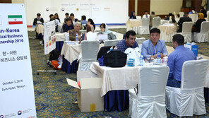 “중동 시장으로!”… KOTRA, 이란-쿠웨이트서 수출 상담회