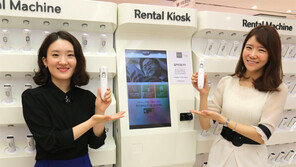 “카트없이 바코드 찍으면 집으로 배송”