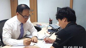 “노후비용 냉정히 따져 씀씀이 미리 줄여라”