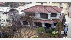 박지원 “대통령 사저, 국정원 왜 개입하나”… 靑 “박지원, 헛다리 짚어”