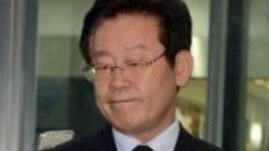 검찰 출석 이재명 “생각했던 것과 달리 검찰 악의 있는것 같진 않다”