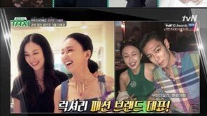‘택시’ 이혜경, 황금인맥 맞네!…딸 황소희도 母 따라 인맥 부자?