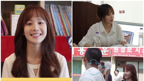 김가은, 첫 방영한 웹드라마 ‘날라리 시리즈’캐릭터 소개