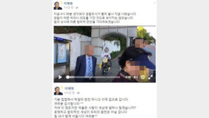 검찰 출석 이재명 “기분 찝찝해서 막걸리 한 잔 마시고 집으로…”