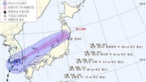 18호 태풍 ‘차바’ 경로, 시속 45㎞로 북동진 중…6일 일본 본토 상륙?