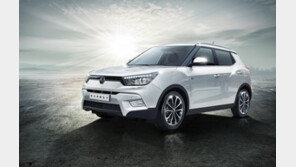 쌍용차, 티볼리 경매 이벤트 ‘정가의 50%로 시작… 파격적 가격’