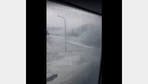 태풍 인명피해 ‘2명 사망-2명 실종’…태풍 영향 언제까지?