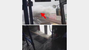 [영상]마린시티 태풍 차바 피해…파도가 승객 태운 버스 강타 ‘안전 불감증’ 우려