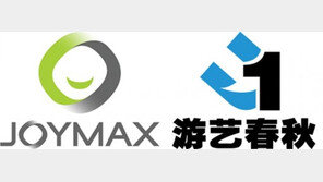 조이맥스, 中 유원 게임과 '실크로드 온라인' IP 계약