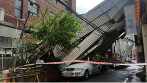 18호 태풍 ‘차바’가 할퀸 부산, 9층 주차타워 붕괴 피해…3명 사망·실종
