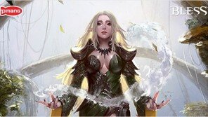 대형 업데이트 완료 '블레스' 제대로 즐기는 법