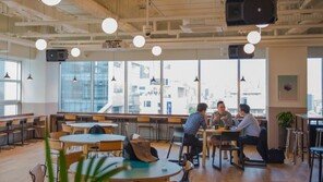 위워크 '공간 임대는 하나의 수단, 목적은 글로벌 네트워크 제공'