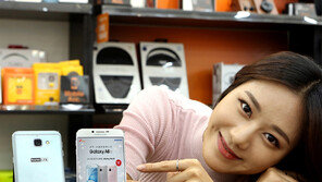 SKT 전용폰 ‘갤럭시A8(2016)’ 출시…‘T맵 대중교통 안심귀가’ 단독 제공