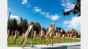 2017 뉴욕 패션위크