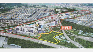 [화제의 분양현장]의왕토지 분양