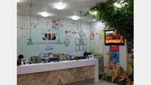 [독서로 '영어'해 #6] "영어독서로 점수가 아닌 실력을 키웁니다", 정상어학원 구리분원