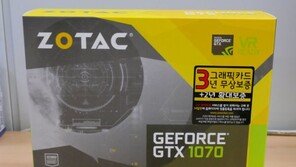 [리뷰] 부담 덜었다, 조텍 지포스 GTX 1070 MINi