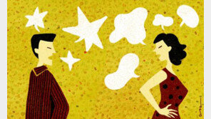 男 26%, 재혼 맞선서 재산 등 ‘몰상식한 질문’ 가장 짜증…女는?