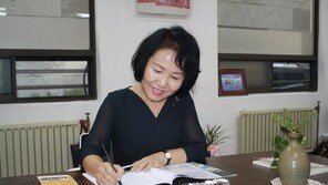 정영옥 前 부산조달청장, 정담경영전략연구소 개소식