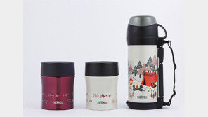 써모스코리아, 가을 감성 담은 ‘북유럽 캠핑 컬렉션’ 출시