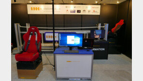 이노시뮬레이션, 상생 비즈니스 모델 바탕으로 ‘VR시장’ 개척