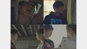 매드타운 조타, G마켓-아디다스 스토어 모델발탁