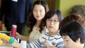 재활용품 활용 소품 만들기