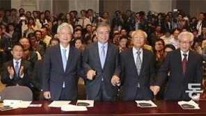 문재인 “정권교체 넘어 경제교체”