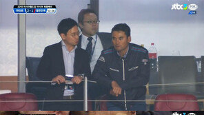 월드컵 최종예선 카타르전, 경기장 찾은 한혜진-박찬호-홍수아 열띤 응원