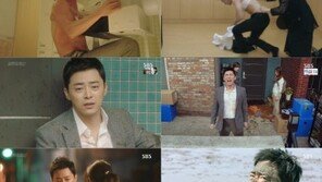 ‘질투의 화신’ 공효진 “조정석 쌍코피에 웃음 못참아 NG”