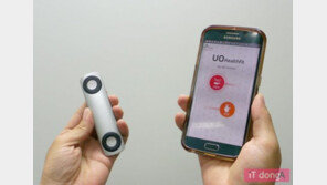 [리뷰] 오늘부터 다이어트를 할 이유, SKT UO 헬스핏 체지방 측정기