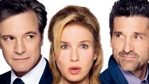 공현주 영화 도촬 논란…‘브리짓 존스의 베이비’측에 오히려 호재?