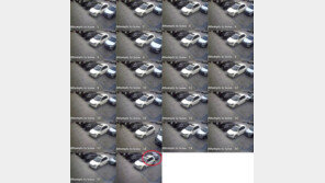 車 빼려고 전진-후진 21번 반복하다 옆차 15번 ‘쾅쾅쾅!’…민폐 운전의 ‘끝판왕’