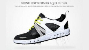 ‘20대 성공신화’ 스베누, 폐업 결정…스베누는 어떤 브랜드?