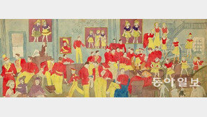 [책의 향기]다름의 편견 속에 사는 ‘나’를 향한 위로