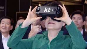 VR에 5년간 4050억 투자… 상암동을 메카로