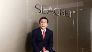 [기업&CEO]富의 공동체로 직판시장서 쑥쑥… 사해화장품 ‘시크릿’