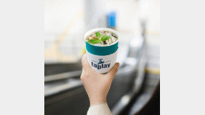 [기업&CEO]한 잔의 커피에 담은 가치, 커피전문점 탭플레이 