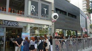 [기업&CEO]“나를 키운 8할은 도전과 실행력” 병마-가난 이겨낸 청년CEO