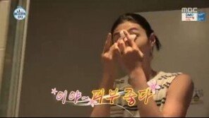 ‘나혼자산다’ 김연경, 얼굴에 선명한 베게 자국 “쌍칼이 됐네”