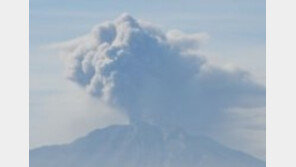 일본 아소산 36년만에 분화, 파편 1km…100년 주기 백두산 분화도 우려