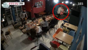 ‘미운 우리 새끼’ 김건모, 김종민에게 방송 불가 단어…“야 이XX” 왜?