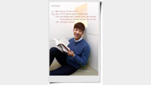 마약 투약 혐의 최창엽 “난 어렸을 때 ‘쭈구리’였다, 할수있는건 공부 밖에”