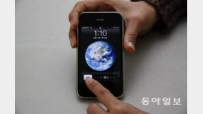 애플 vs 삼성 ‘밀어서 잠금해제’ 애플 뒤집기 성공…배상금 얼마?