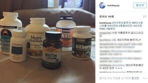 최창엽 의미심장 SNS글 “개미지옥 빠진지 4년” “약물 중독자 같으니”