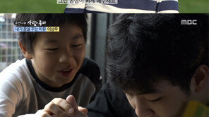 ‘사람이 좋다’ 이상우 “둘째 아들, (발달장애) 형 챙기는 게 남달라”