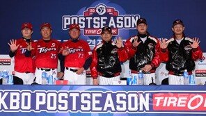 [현장리포트] 미디어데이 신경전, 여유 LG-진지 KIA