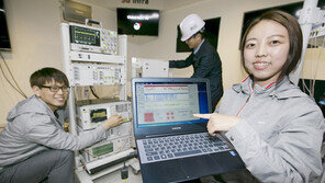 KT, 세계 최초 ‘5G 중계기’ 시연 성공